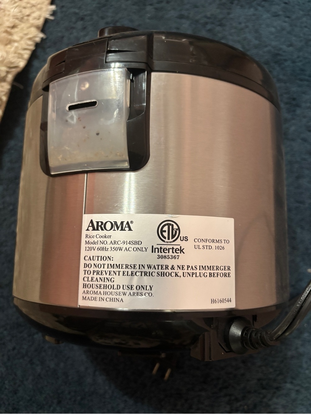 Appliance - Rice Cooker - Picture 2 of 3